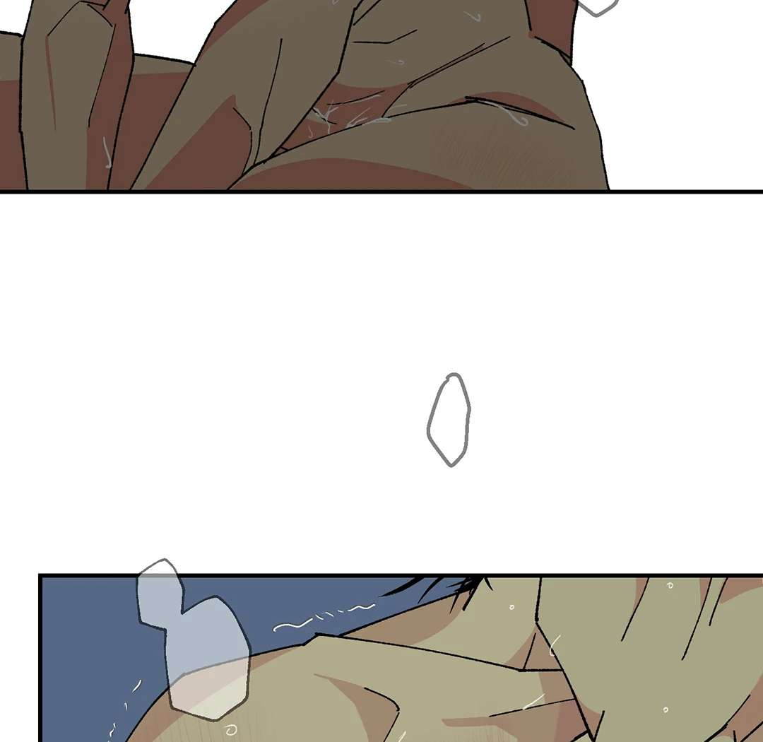 God’s Peace Chapter 6 page 7 - 