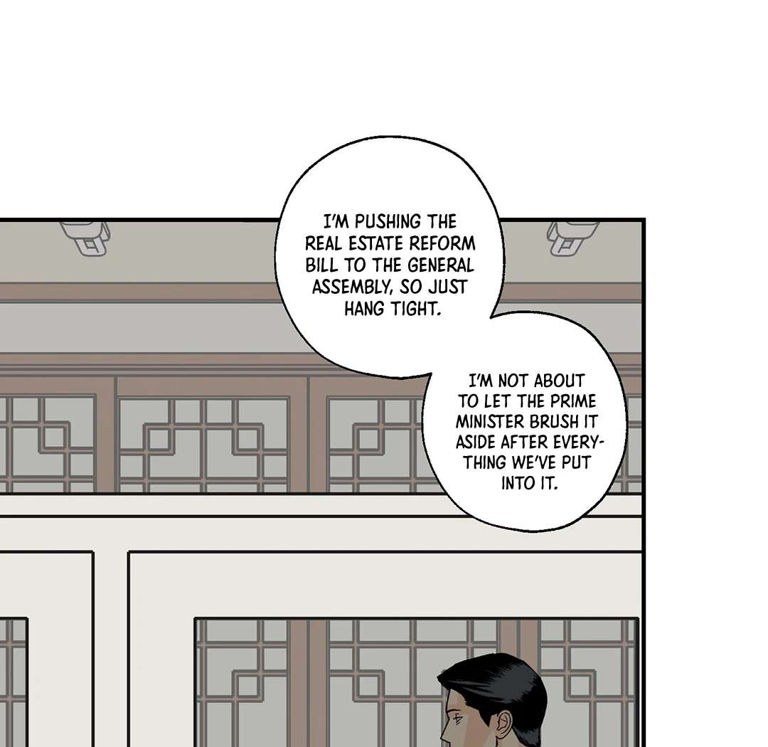 God’s Peace Chapter 6 page 70 - 