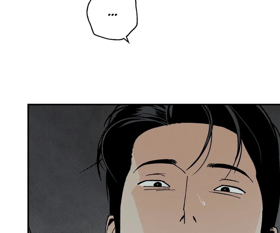 God’s Peace Chapter 7.1 page 118 - 