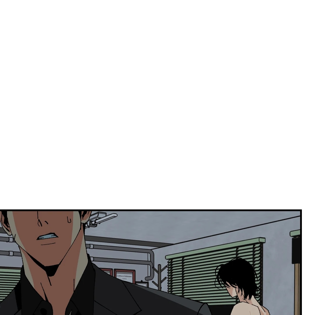 God’s Peace Chapter 7.1 page 82 - 