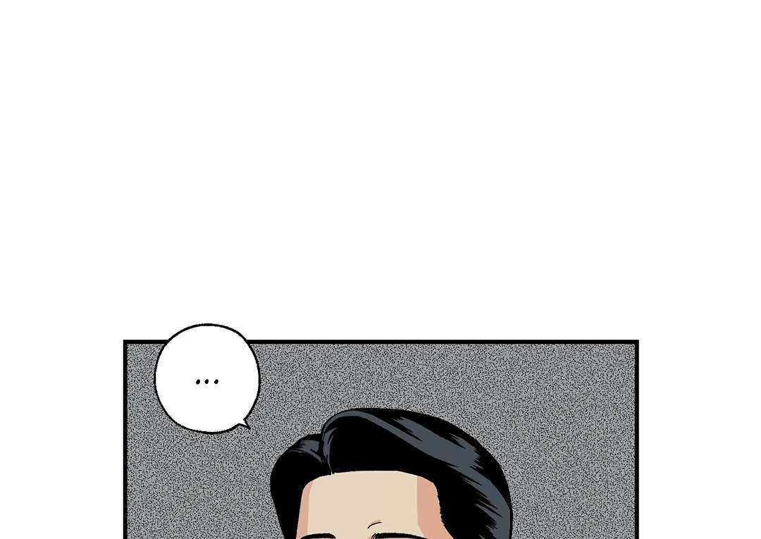 God’s Peace Chapter 8 page 107 - 
