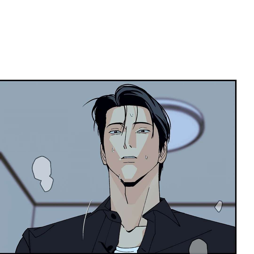 God’s Peace Chapter 8 page 18 - 