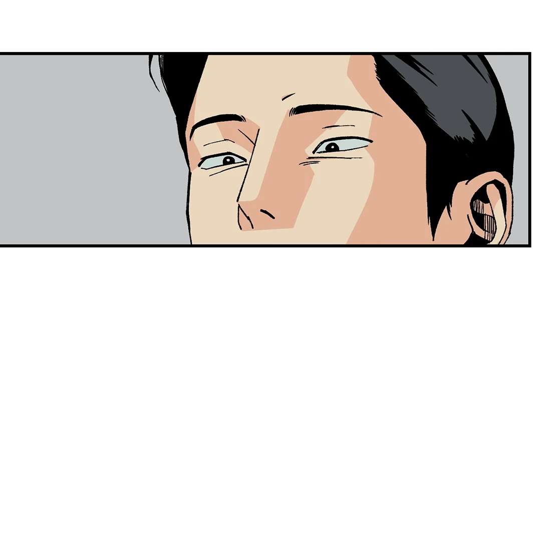 God’s Peace Chapter 8 page 63 - 
