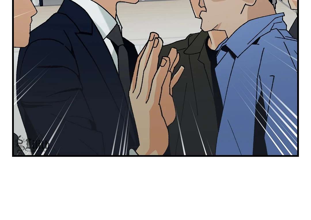 God’s Peace Chapter 9 page 22 - 