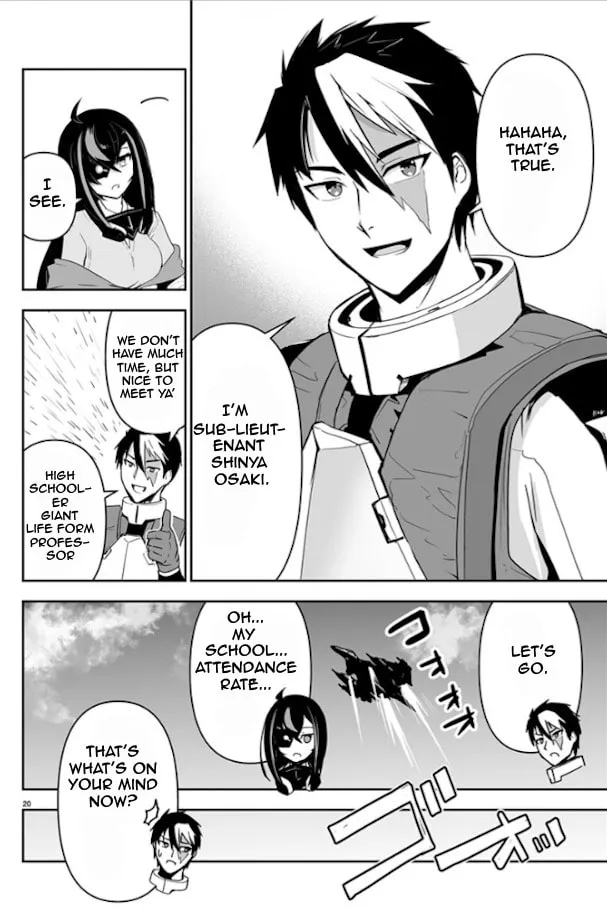 Godzilla Galaxy Odyssey Chapter 1 page 22 - 