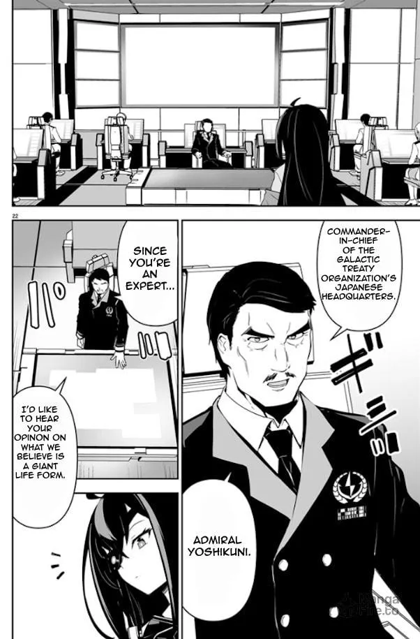 Godzilla Galaxy Odyssey Chapter 1 page 24 - 