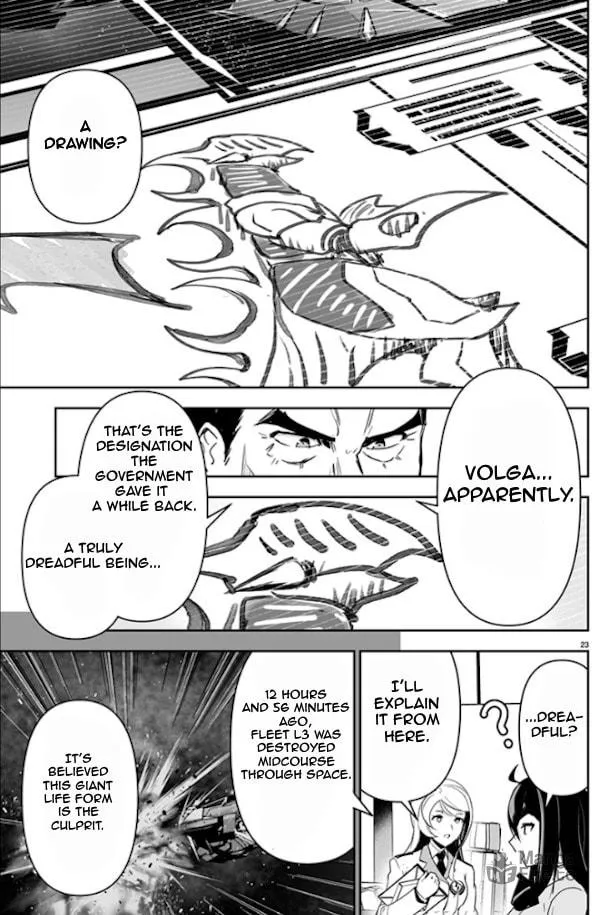 Godzilla Galaxy Odyssey Chapter 1 page 25 - 