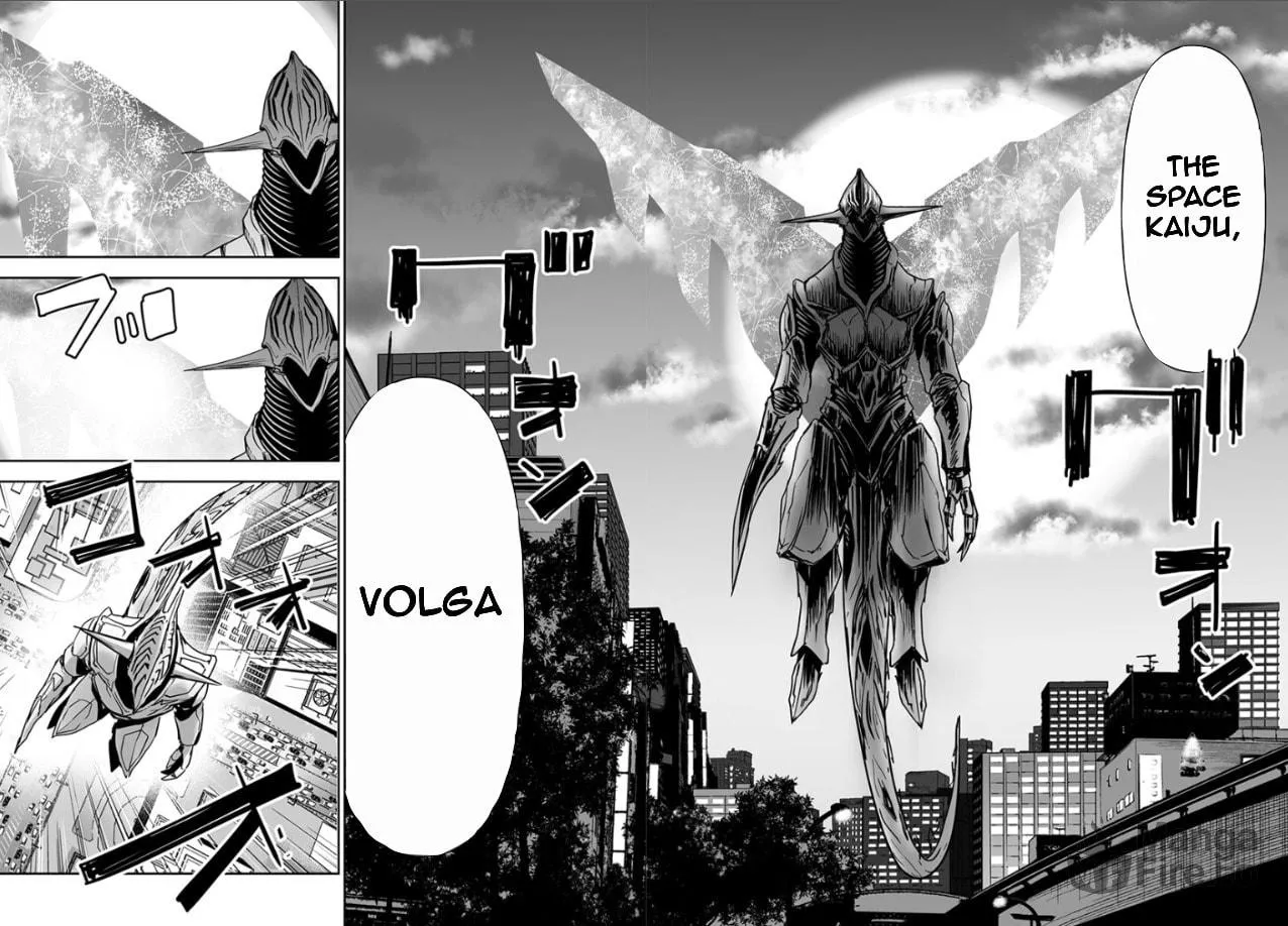 Godzilla Galaxy Odyssey Chapter 1 page 30 - 