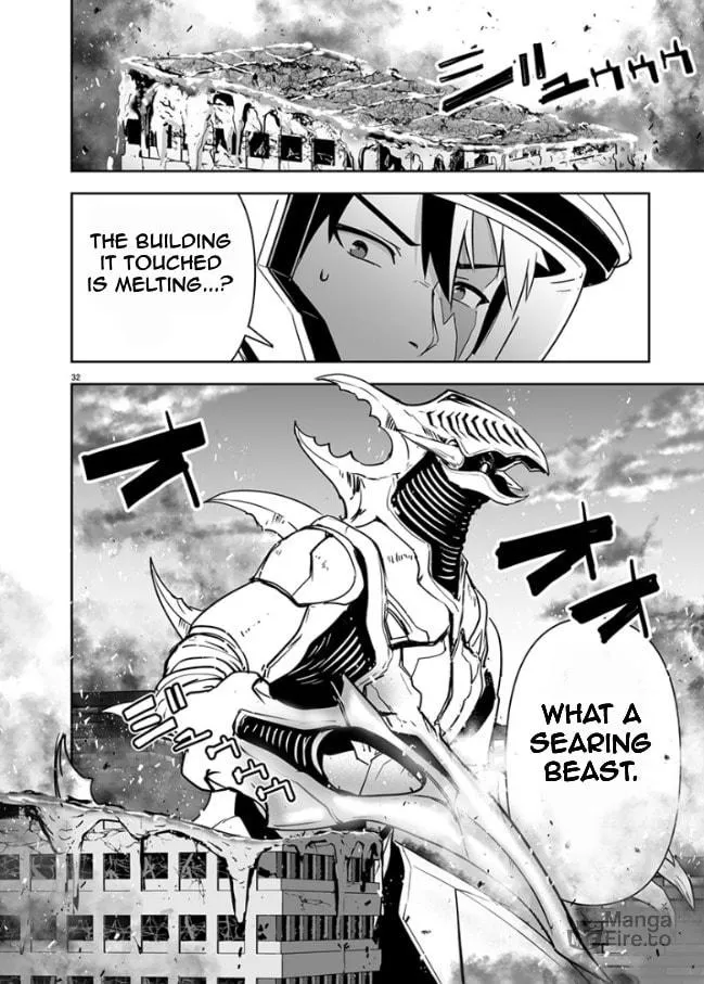 Godzilla Galaxy Odyssey Chapter 1 page 33 - 