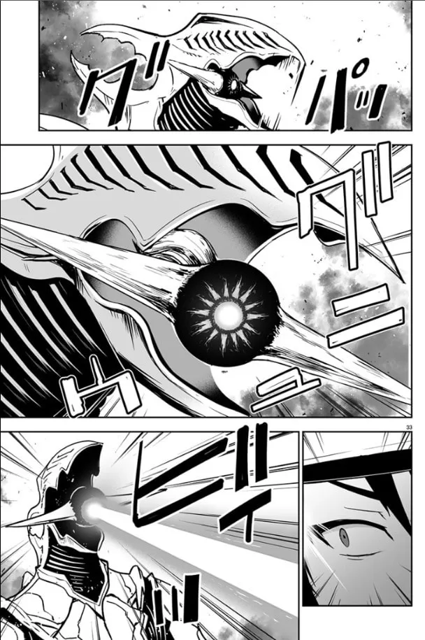 Godzilla Galaxy Odyssey Chapter 1 page 34 - 