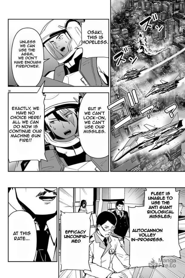 Godzilla Galaxy Odyssey Chapter 1 page 39 - 