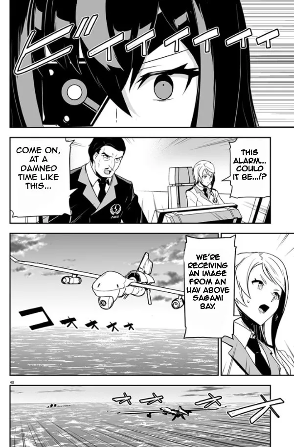 Godzilla Galaxy Odyssey Chapter 1 page 41 - 