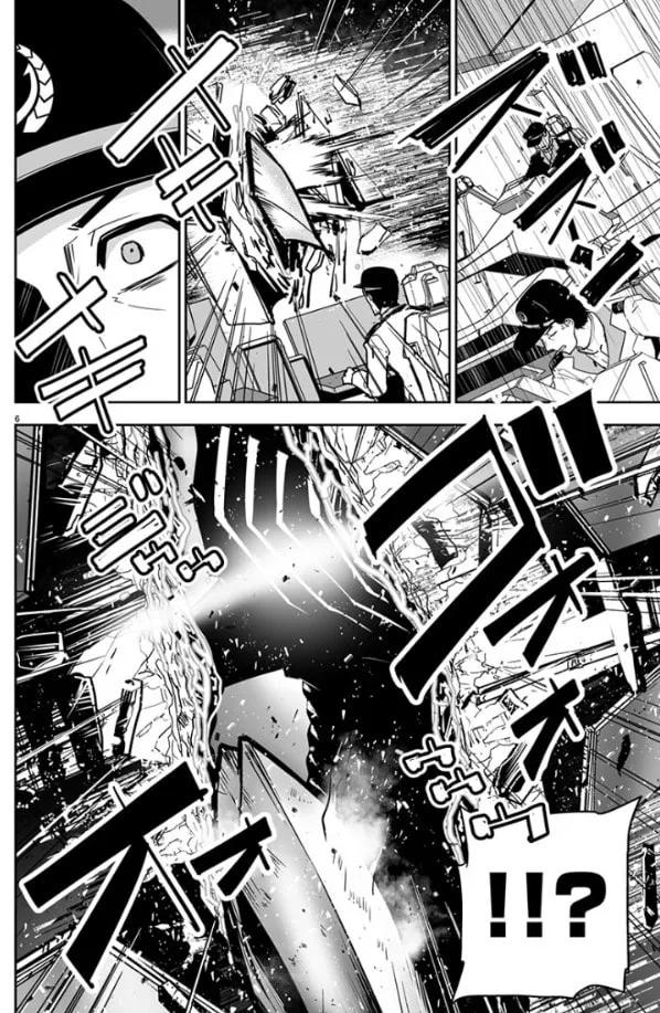 Godzilla Galaxy Odyssey Chapter 1 page 8 - 
