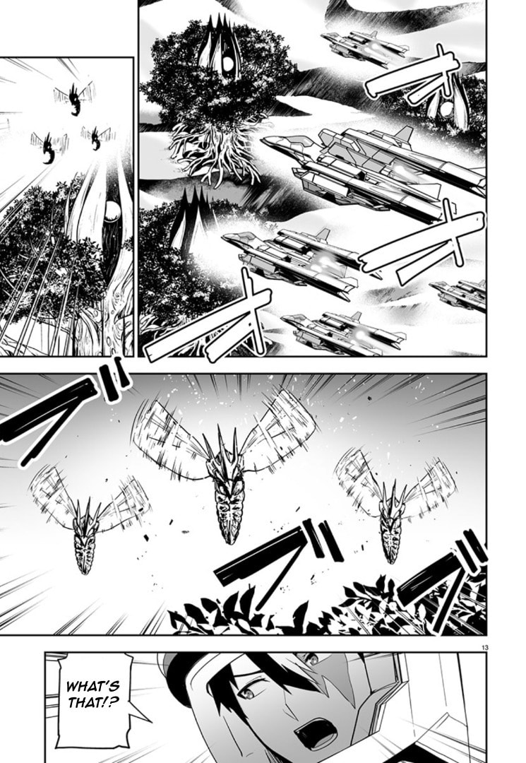 Godzilla Galaxy Odyssey Chapter 10 page 11 - 