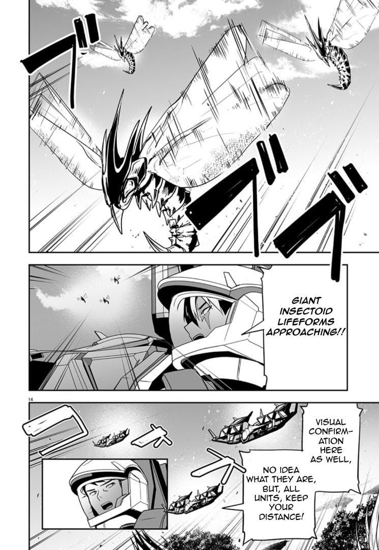 Godzilla Galaxy Odyssey Chapter 10 page 12 - 