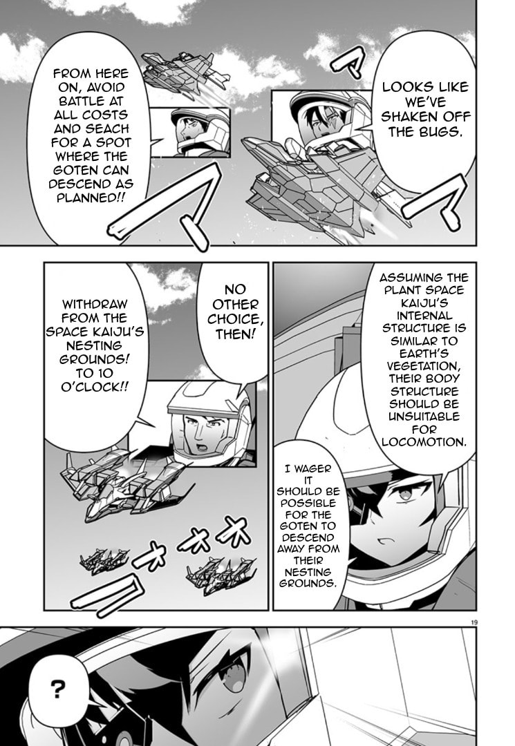 Godzilla Galaxy Odyssey Chapter 10 page 17 - 