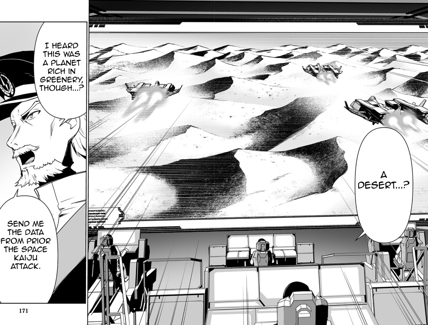 Godzilla Galaxy Odyssey Chapter 10 page 6 - 