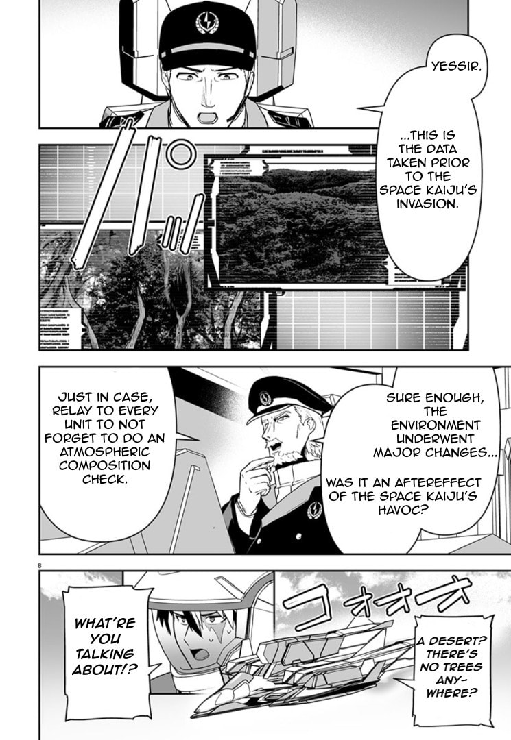 Godzilla Galaxy Odyssey Chapter 10 page 7 - 