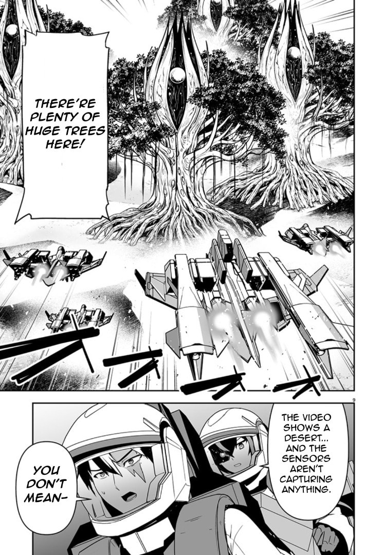 Godzilla Galaxy Odyssey Chapter 10 page 8 - 