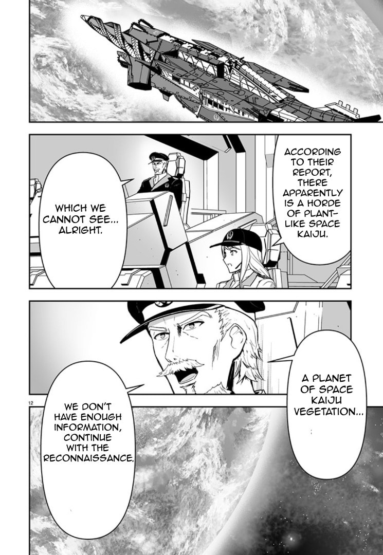 Godzilla Galaxy Odyssey Chapter 10 page 10 - 
