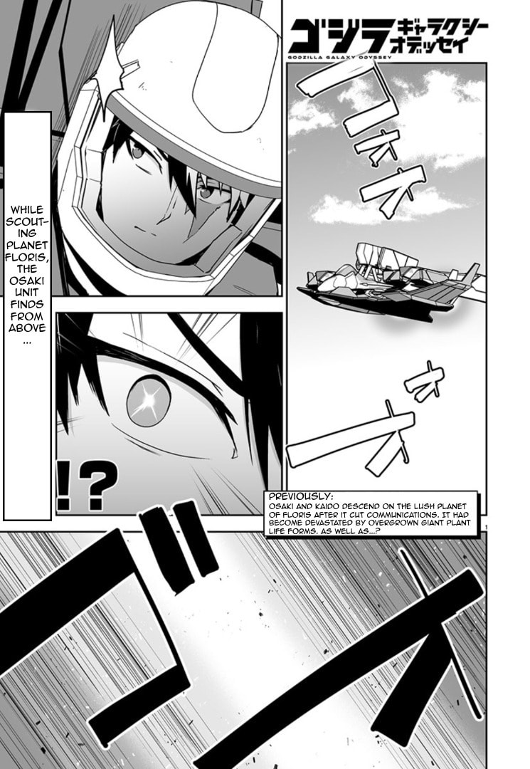 Godzilla Galaxy Odyssey Chapter 11 page 1 - 