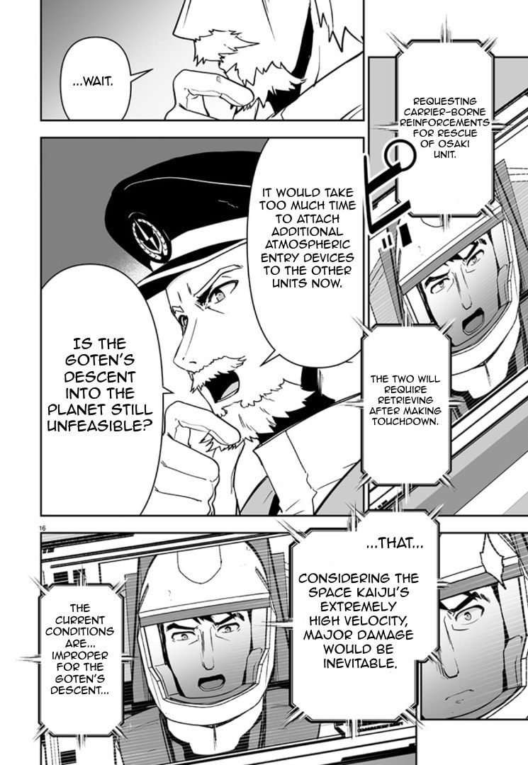 Godzilla Galaxy Odyssey Chapter 11 page 15 - 