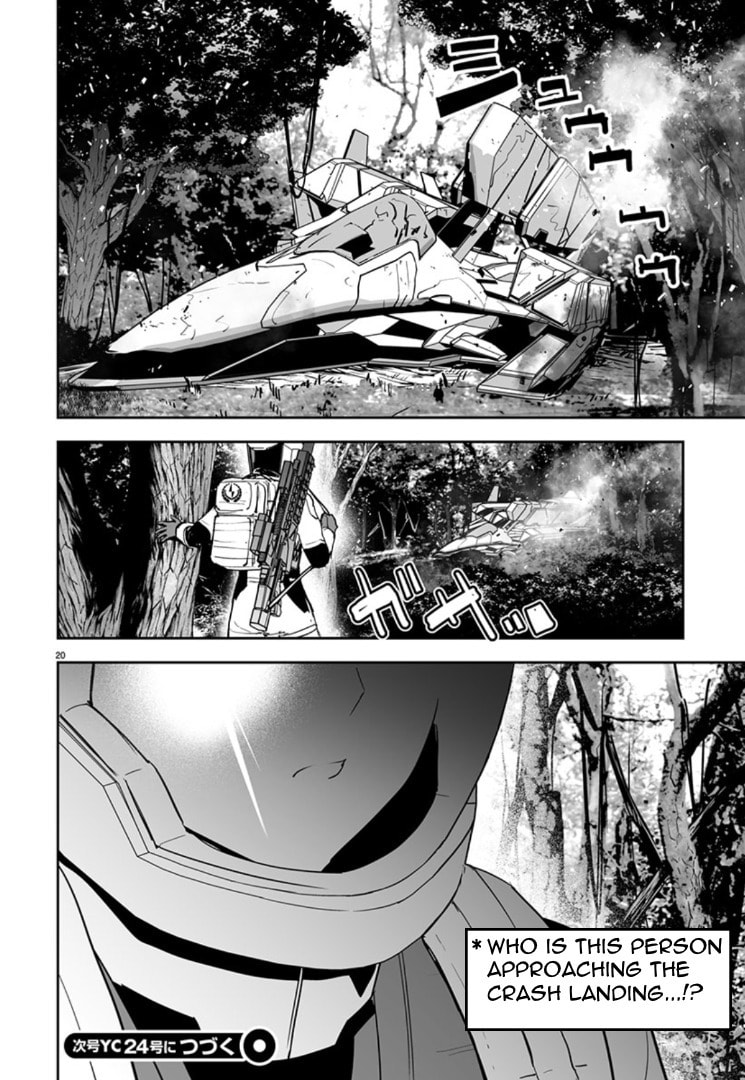 Godzilla Galaxy Odyssey Chapter 11 page 19 - 