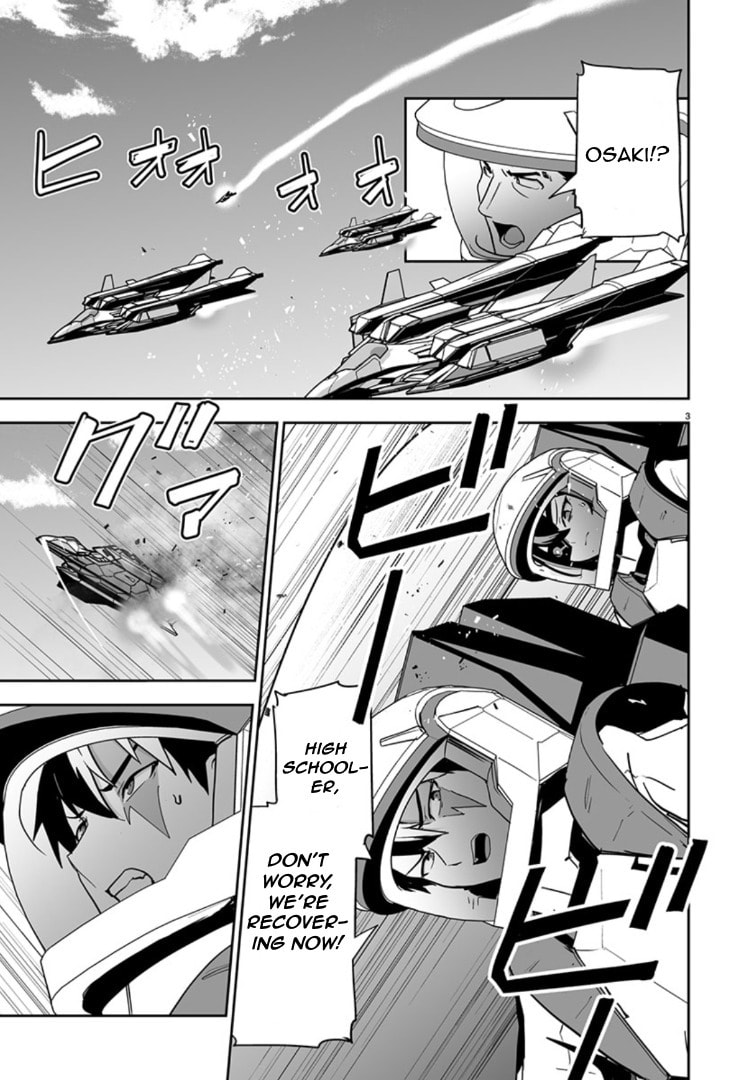 Godzilla Galaxy Odyssey Chapter 11 page 3 - 