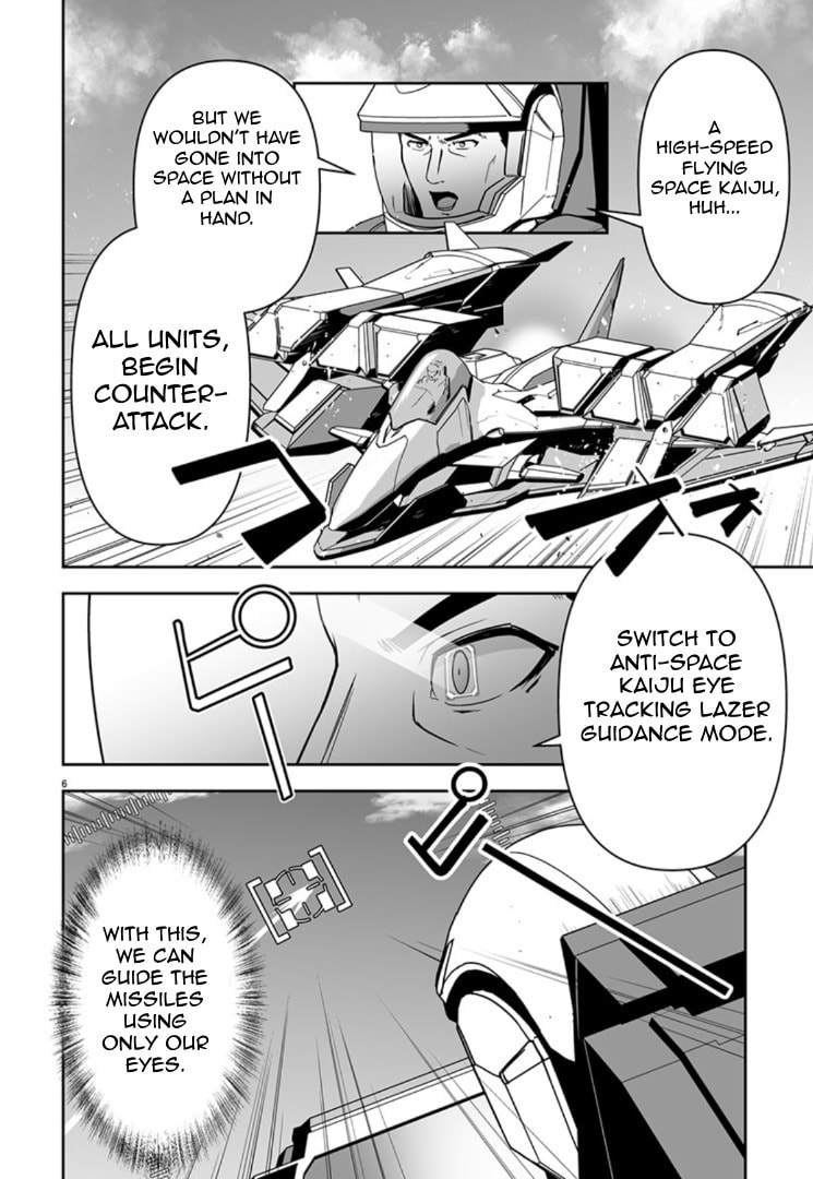 Godzilla Galaxy Odyssey Chapter 11 page 6 - 