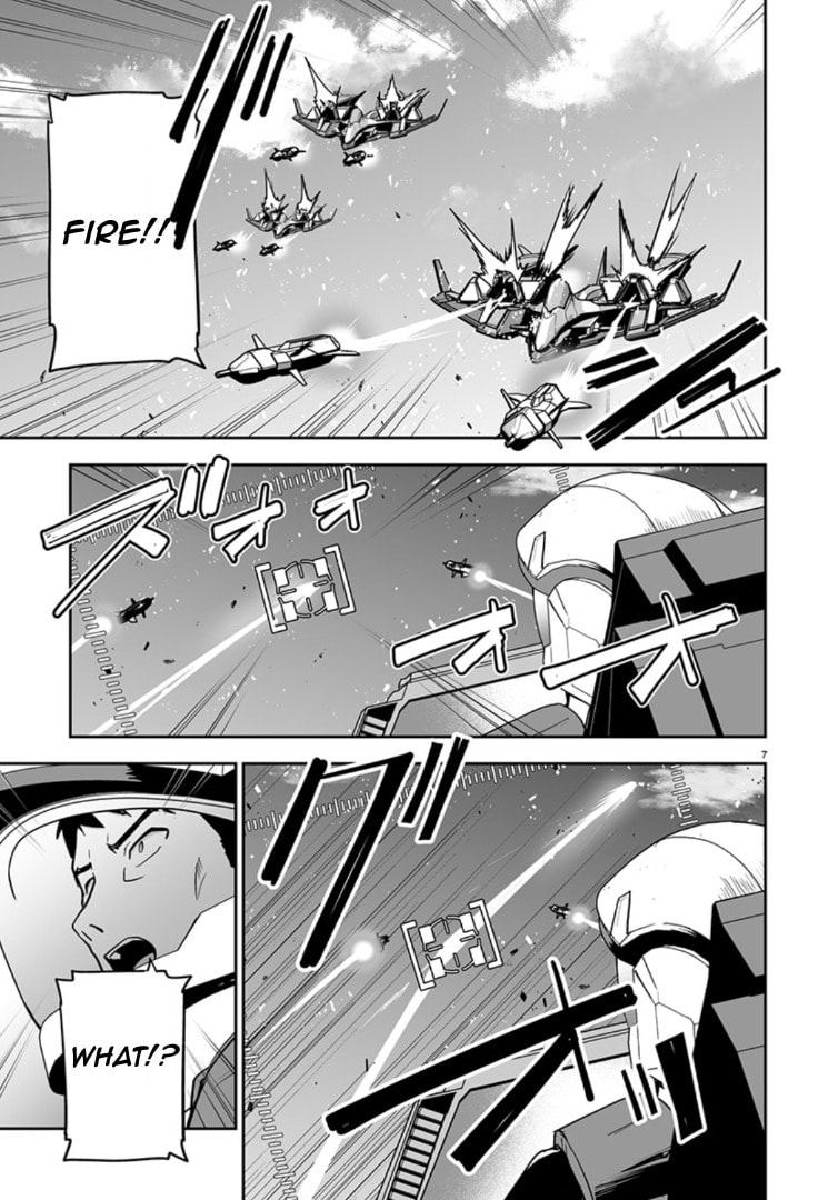 Godzilla Galaxy Odyssey Chapter 11 page 7 - 