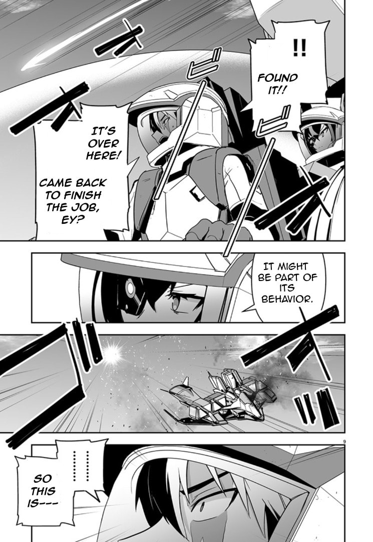 Godzilla Galaxy Odyssey Chapter 11 page 9 - 
