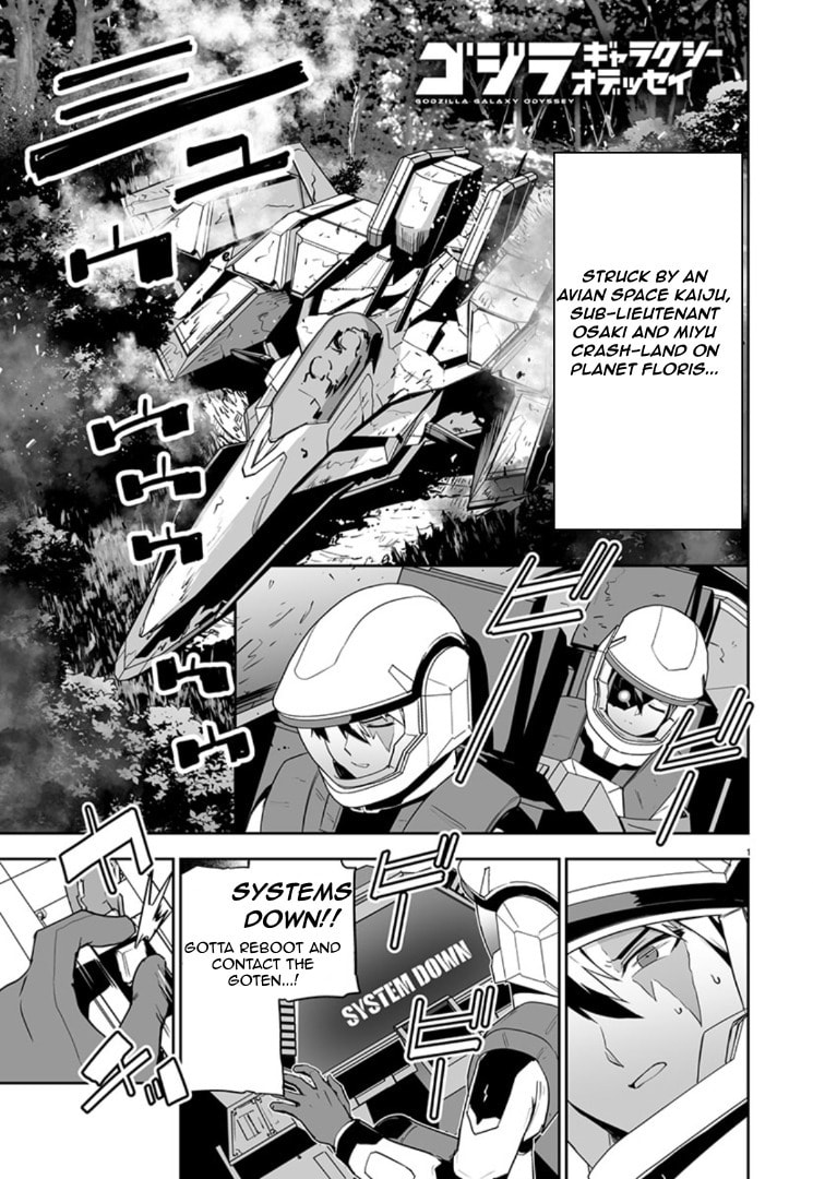Godzilla Galaxy Odyssey Chapter 12 page 1 - 