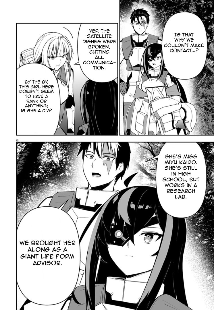 Godzilla Galaxy Odyssey Chapter 12 page 11 - 