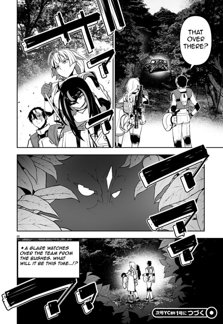 Godzilla Galaxy Odyssey Chapter 12 page 19 - 