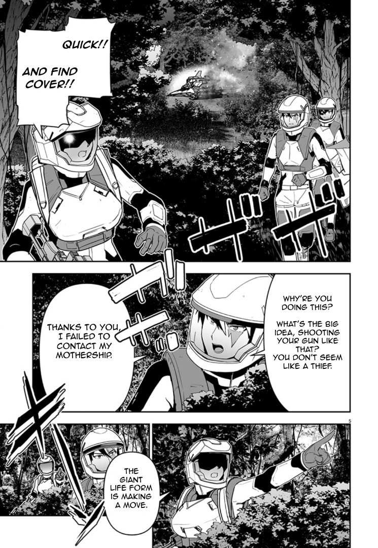 Godzilla Galaxy Odyssey Chapter 12 page 5 - 