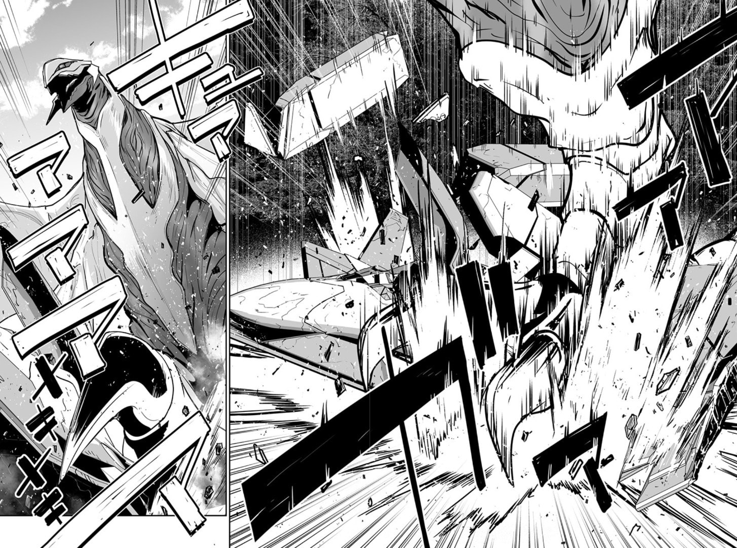 Godzilla Galaxy Odyssey Chapter 12 page 6 - 