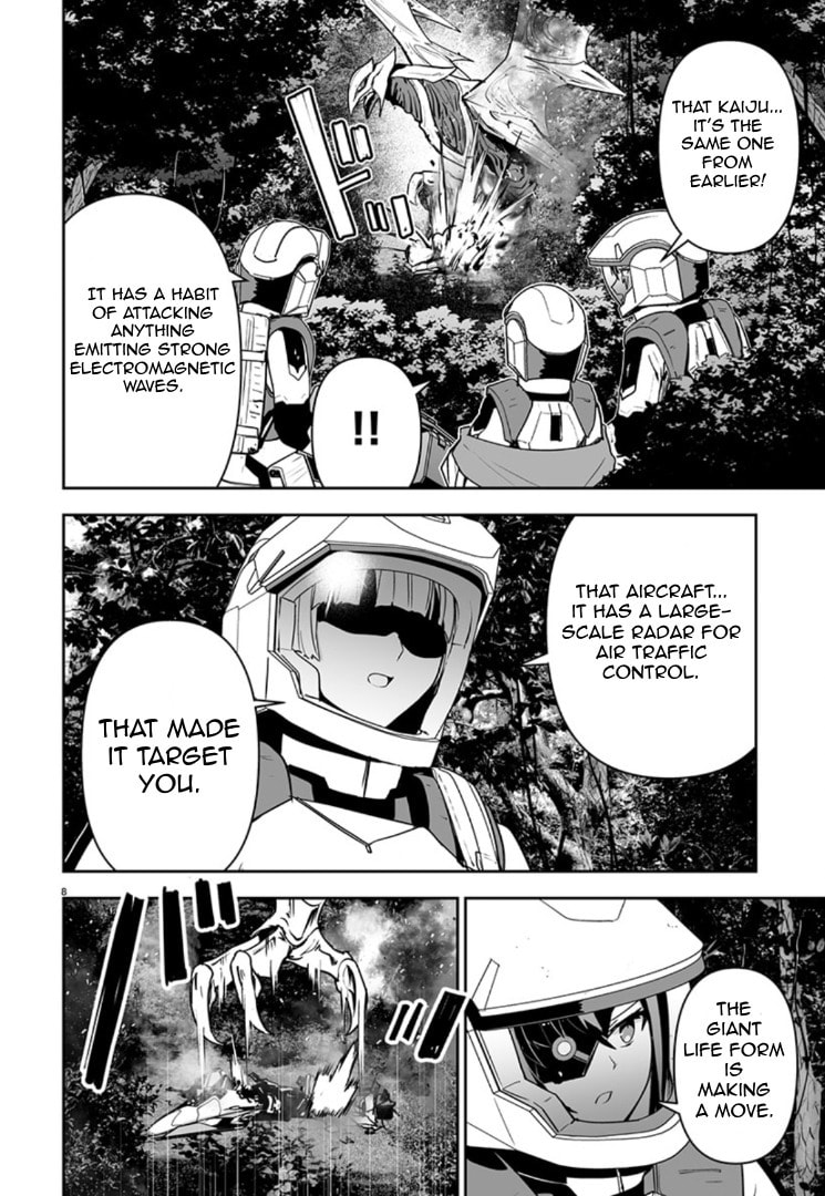 Godzilla Galaxy Odyssey Chapter 12 page 7 - 