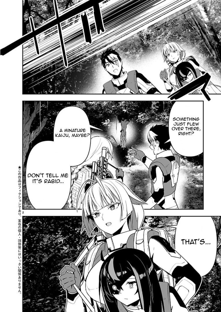 Godzilla Galaxy Odyssey Chapter 13 page 2 - 