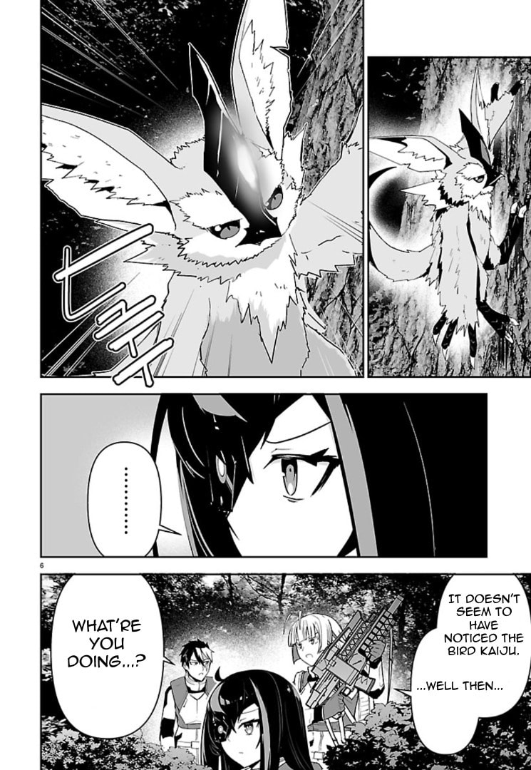 Godzilla Galaxy Odyssey Chapter 13 page 6 - 