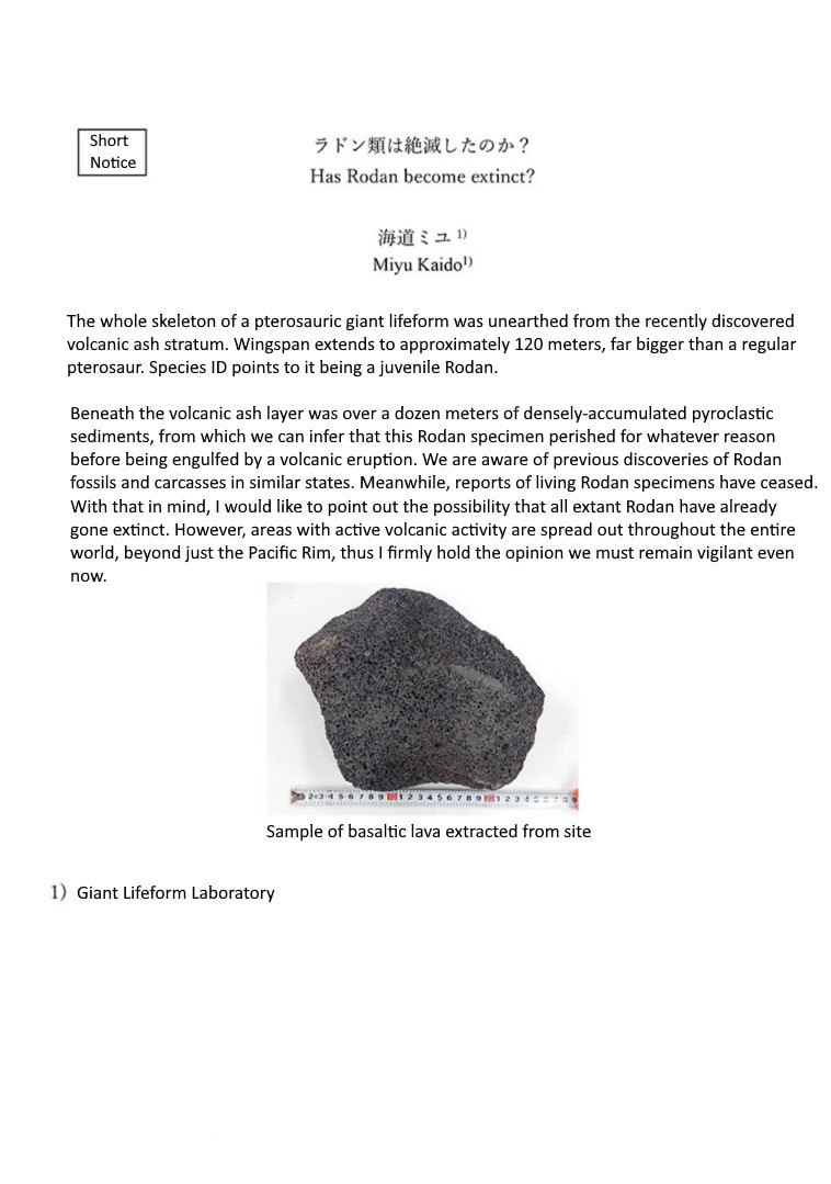 Godzilla Galaxy Odyssey Chapter 14.1 page 1 - 