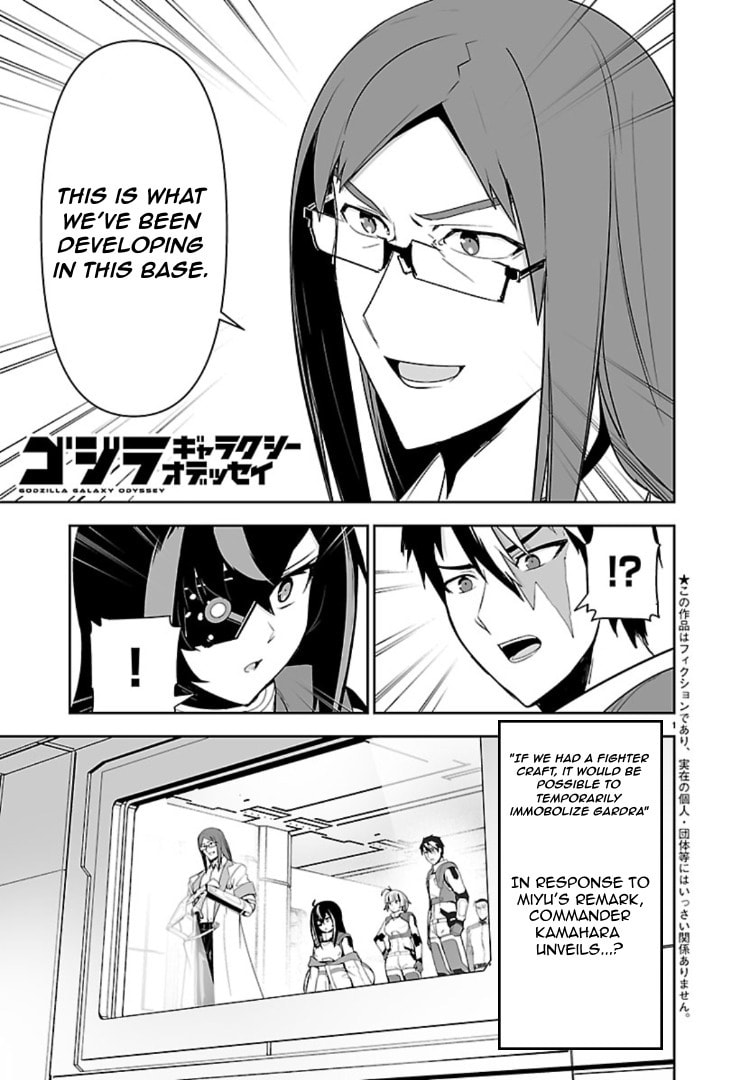 Godzilla Galaxy Odyssey Chapter 15 page 1 - 