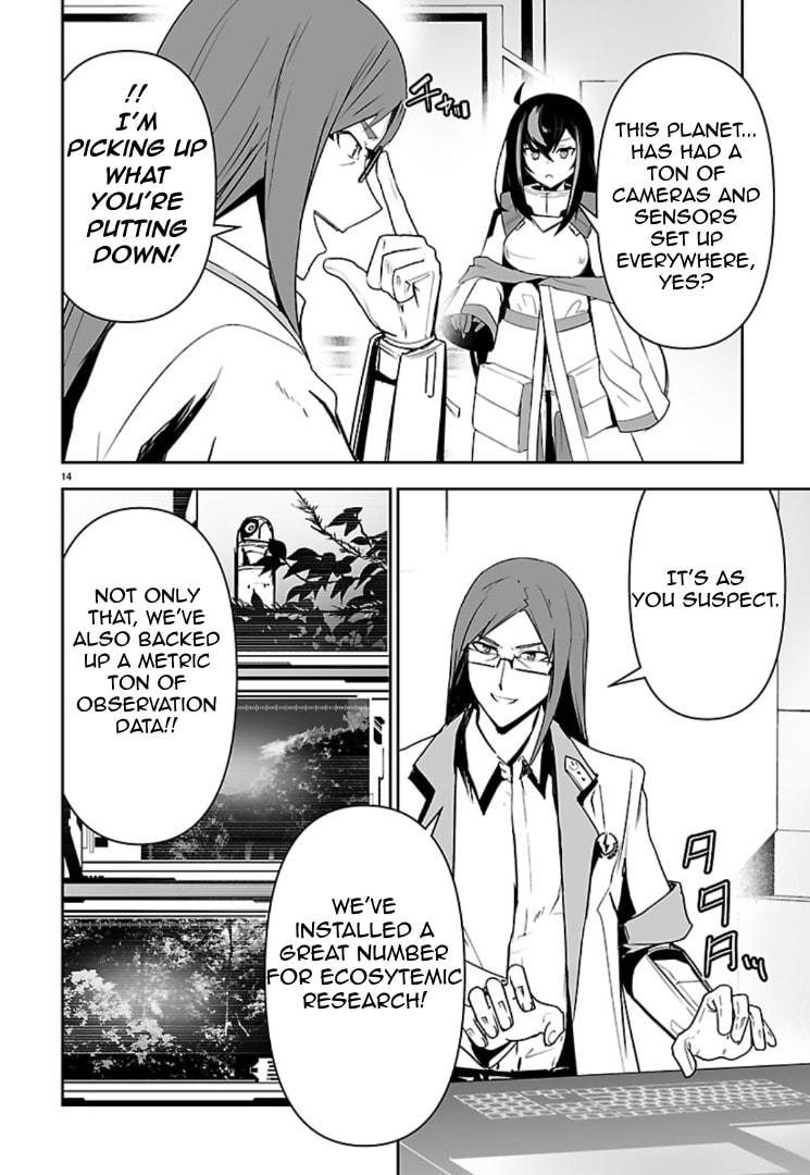 Godzilla Galaxy Odyssey Chapter 15 page 13 - 