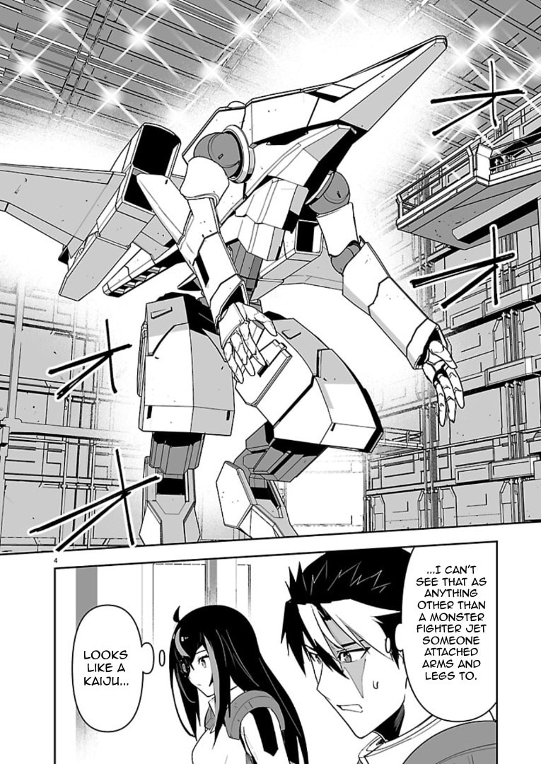 Godzilla Galaxy Odyssey Chapter 15 page 3 - 
