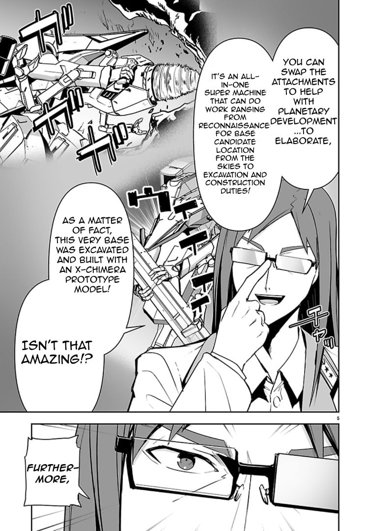 Godzilla Galaxy Odyssey Chapter 15 page 4 - 