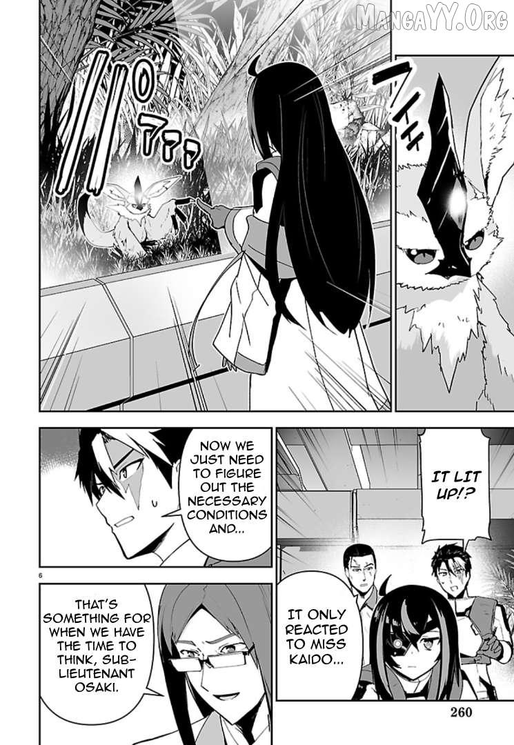 Godzilla Galaxy Odyssey Chapter 16 page 7 - 