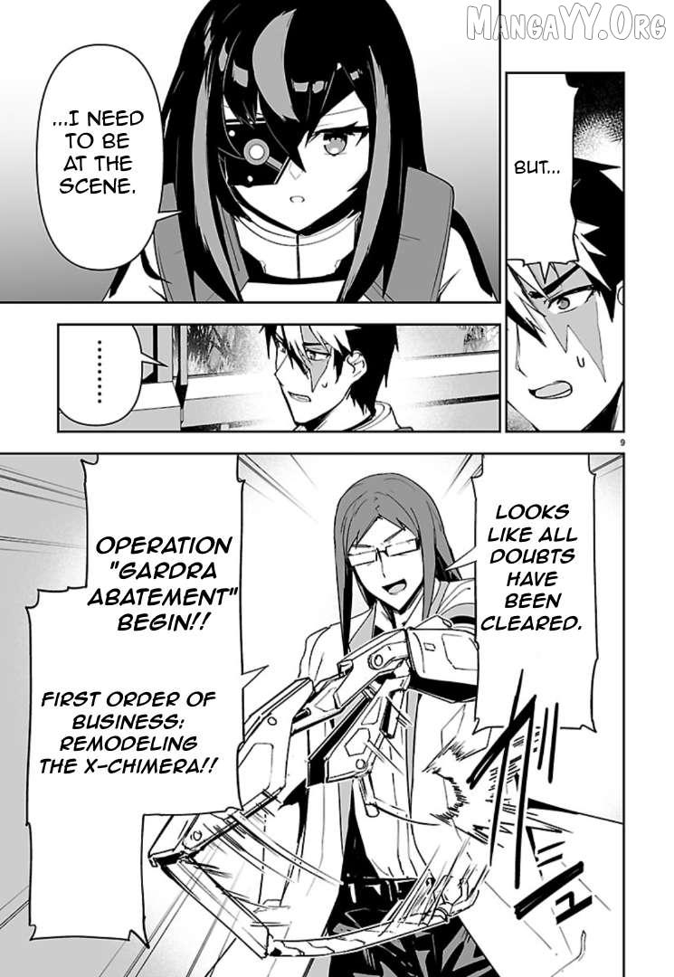 Godzilla Galaxy Odyssey Chapter 16 page 10 - 