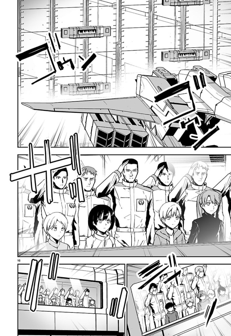 Godzilla Galaxy Odyssey Chapter 17 page 15 - 