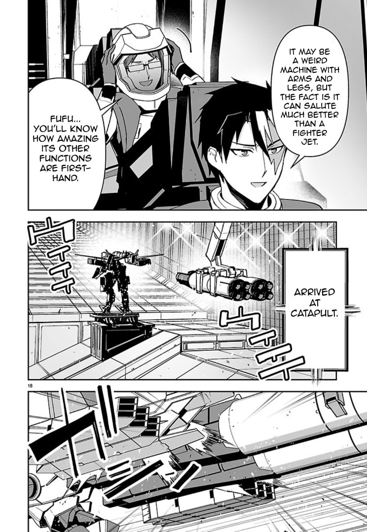 Godzilla Galaxy Odyssey Chapter 17 page 17 - 