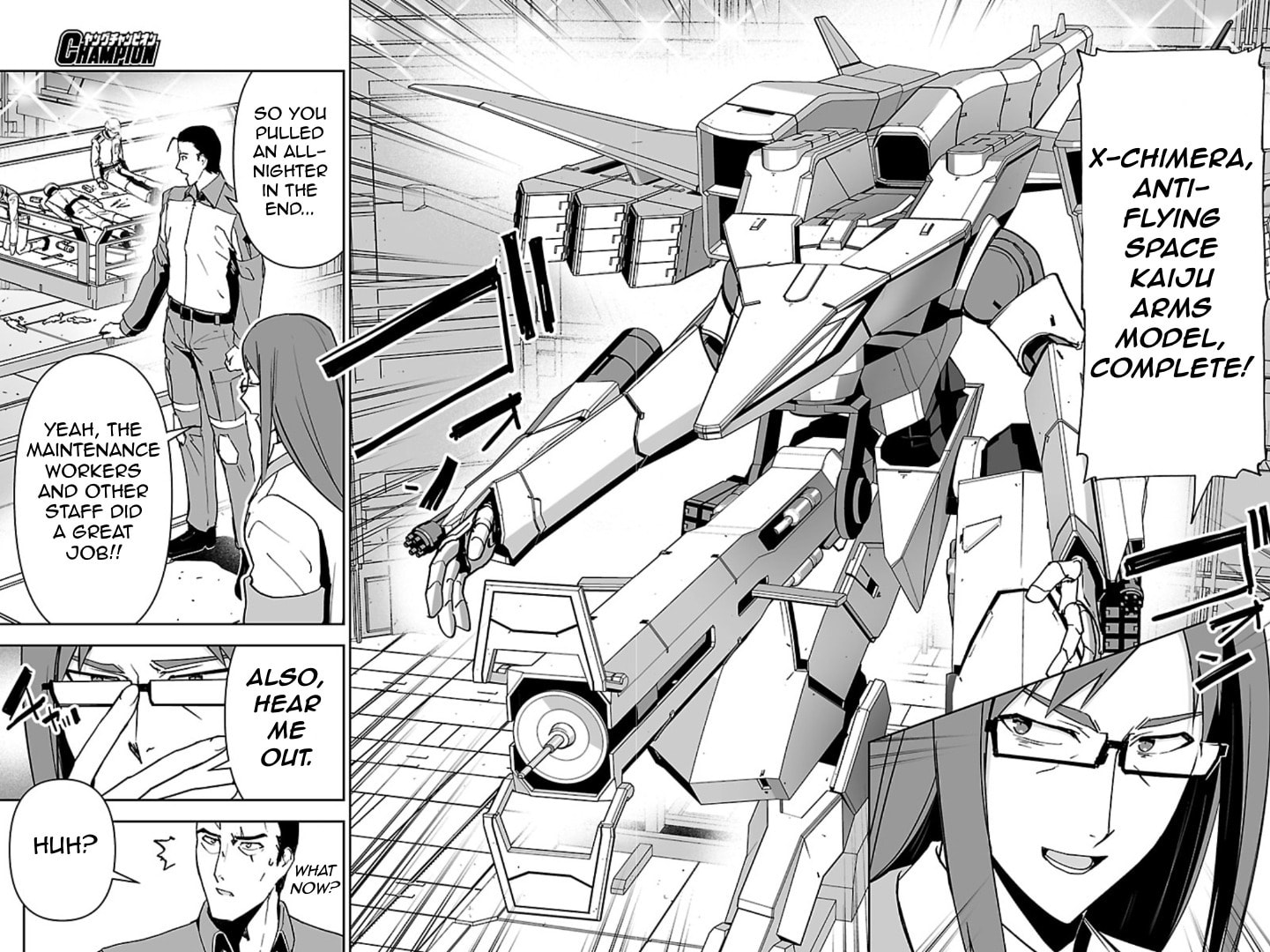 Godzilla Galaxy Odyssey Chapter 17 page 4 - 