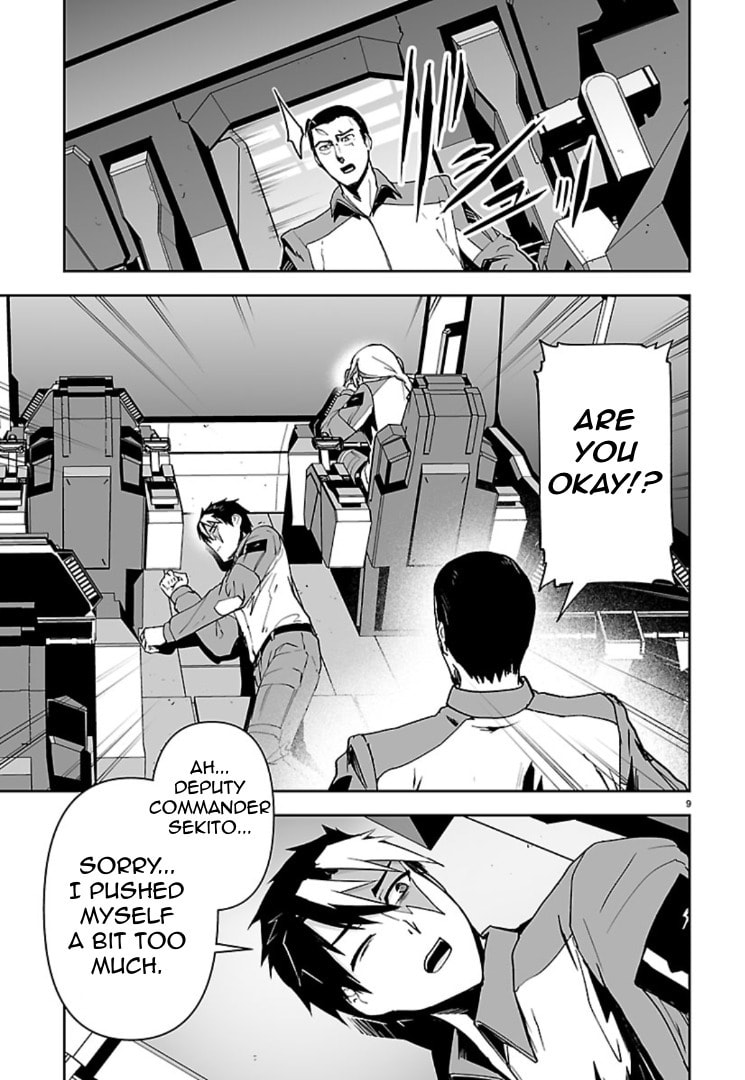 Godzilla Galaxy Odyssey Chapter 17 page 8 - 